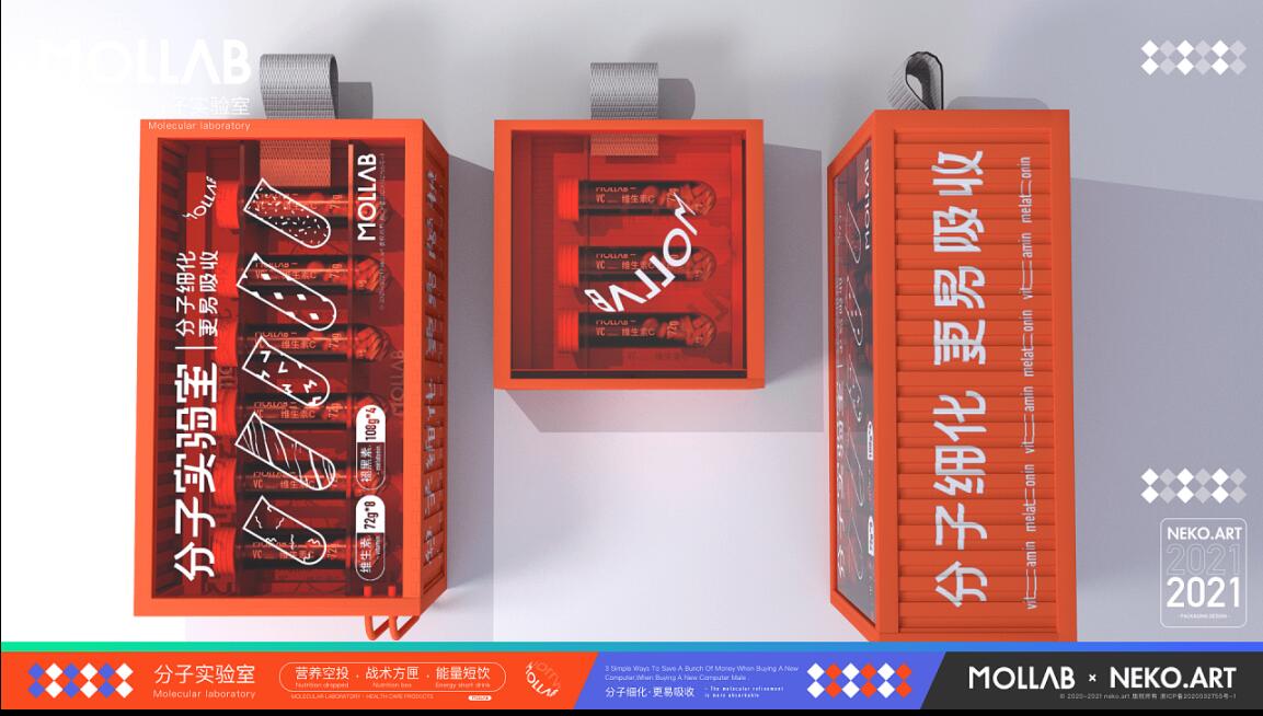 保健品1.jpg 保健品1.jpg