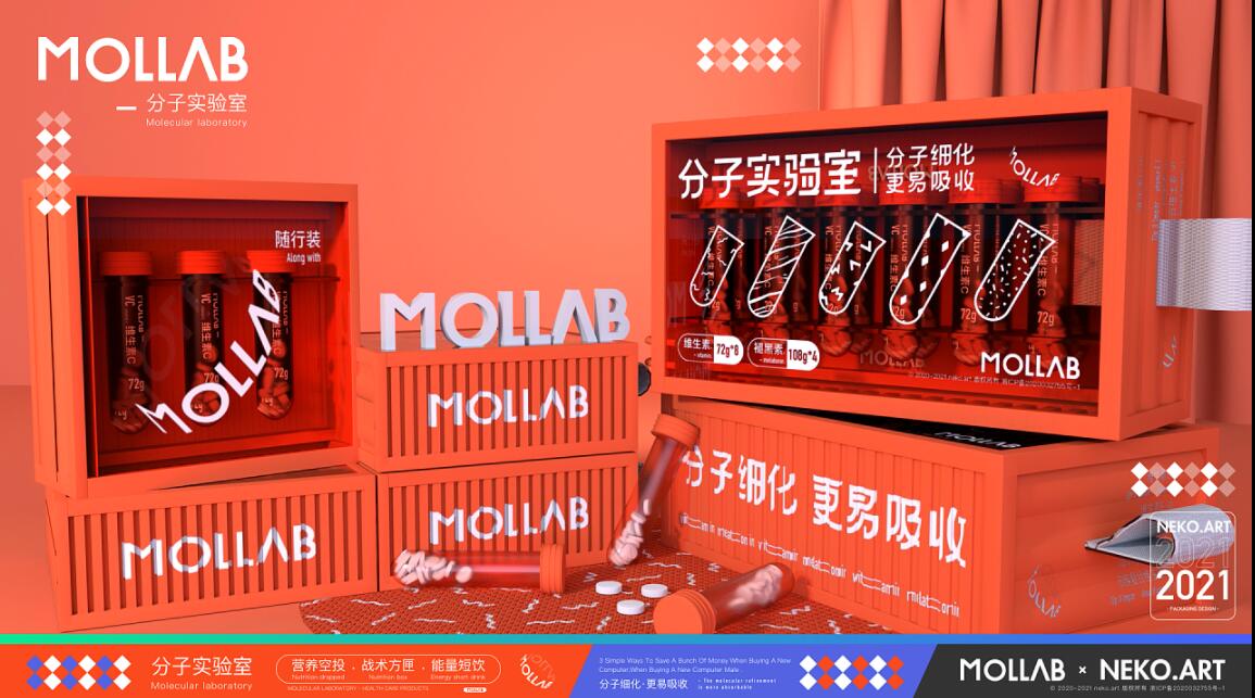 保健品.jpg 保健品.jpg