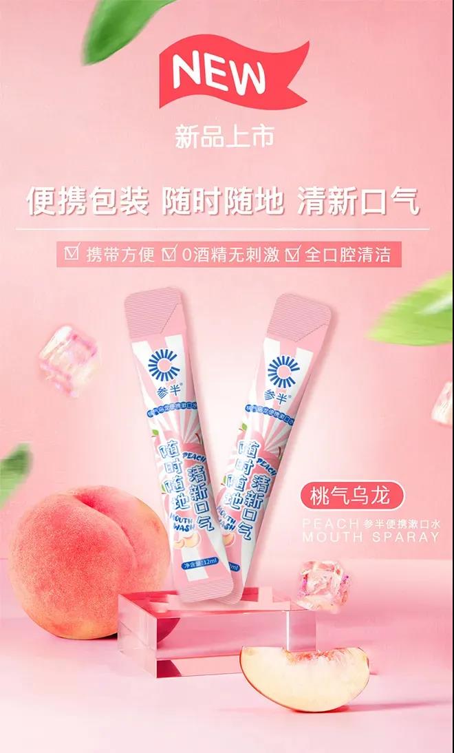 微信圖片_20210716220011.jpg 微信圖片_20210716220011.jpg