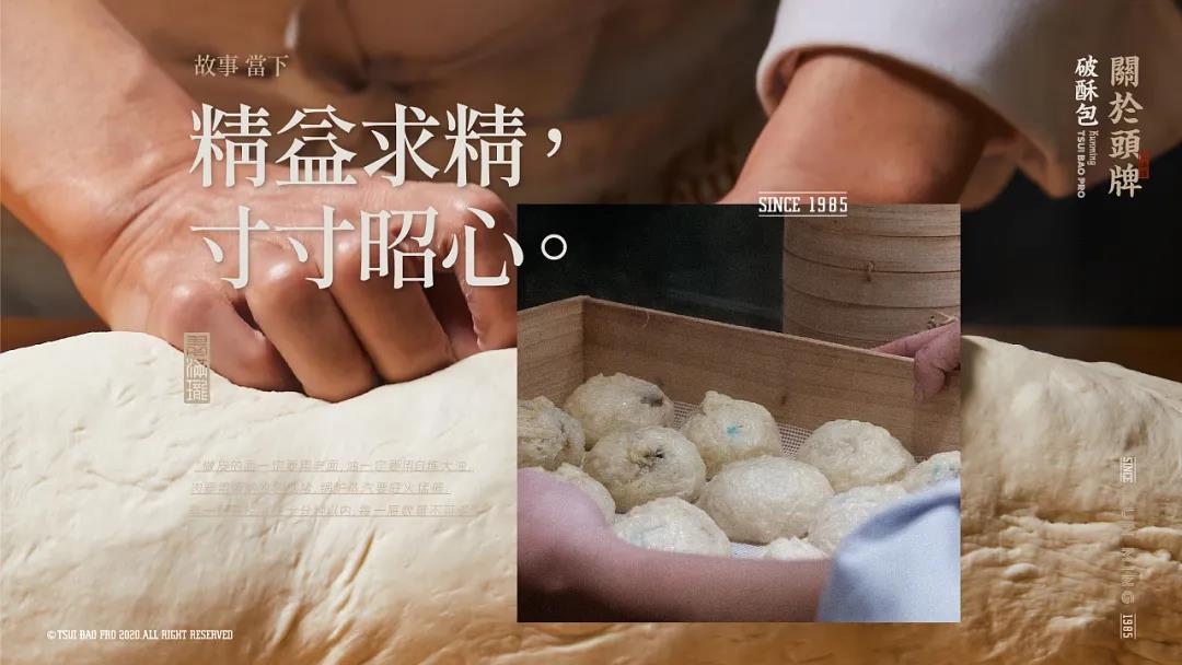 微信圖片_20210718101249 微信圖片_20210718101249