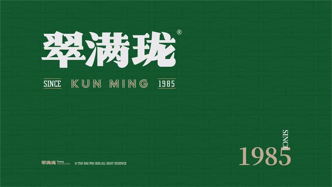 微信圖片_20210718101355 微信圖片_20210718101355