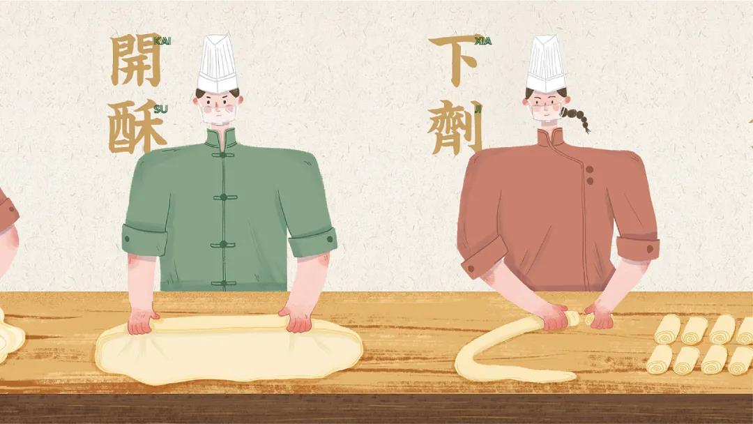 微信圖片_20210718101826 微信圖片_20210718101826