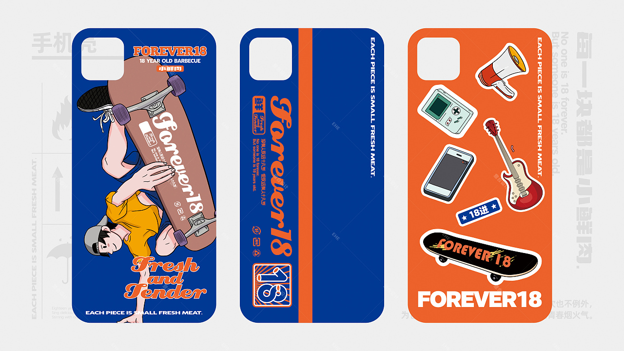 烤肉3.jpg 烤肉3.jpg