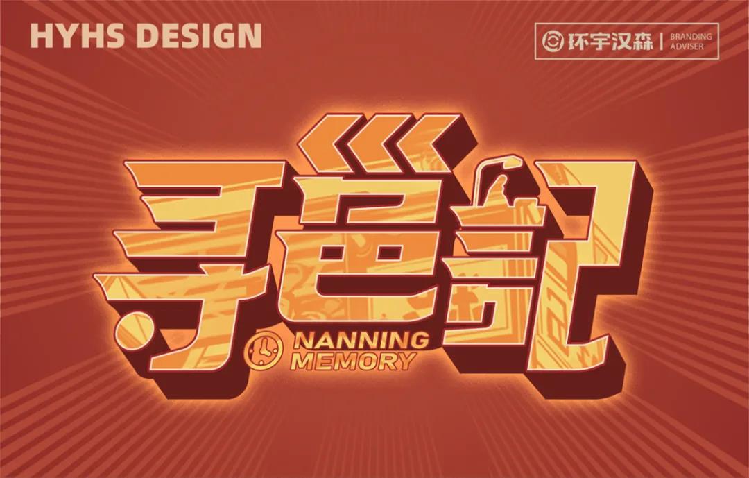 微信圖片_20210717095936.jpg 微信圖片_20210717095936.jpg