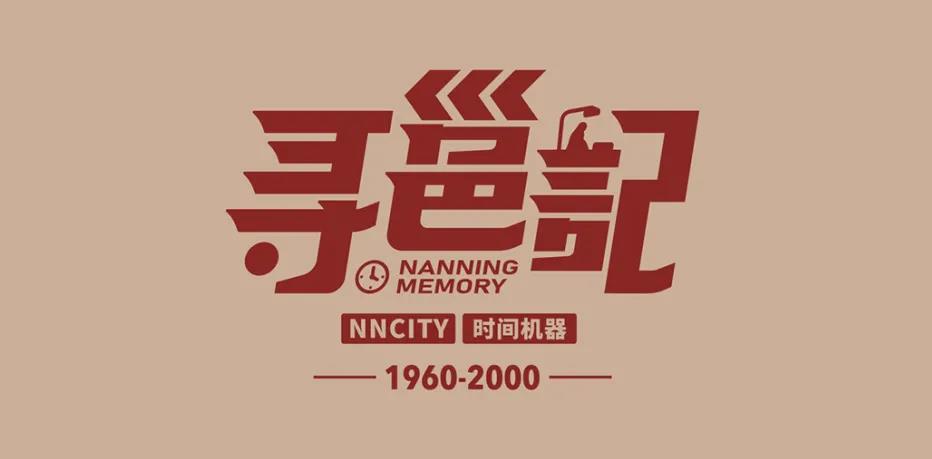 微信圖片_20210719094555 微信圖片_20210719094555