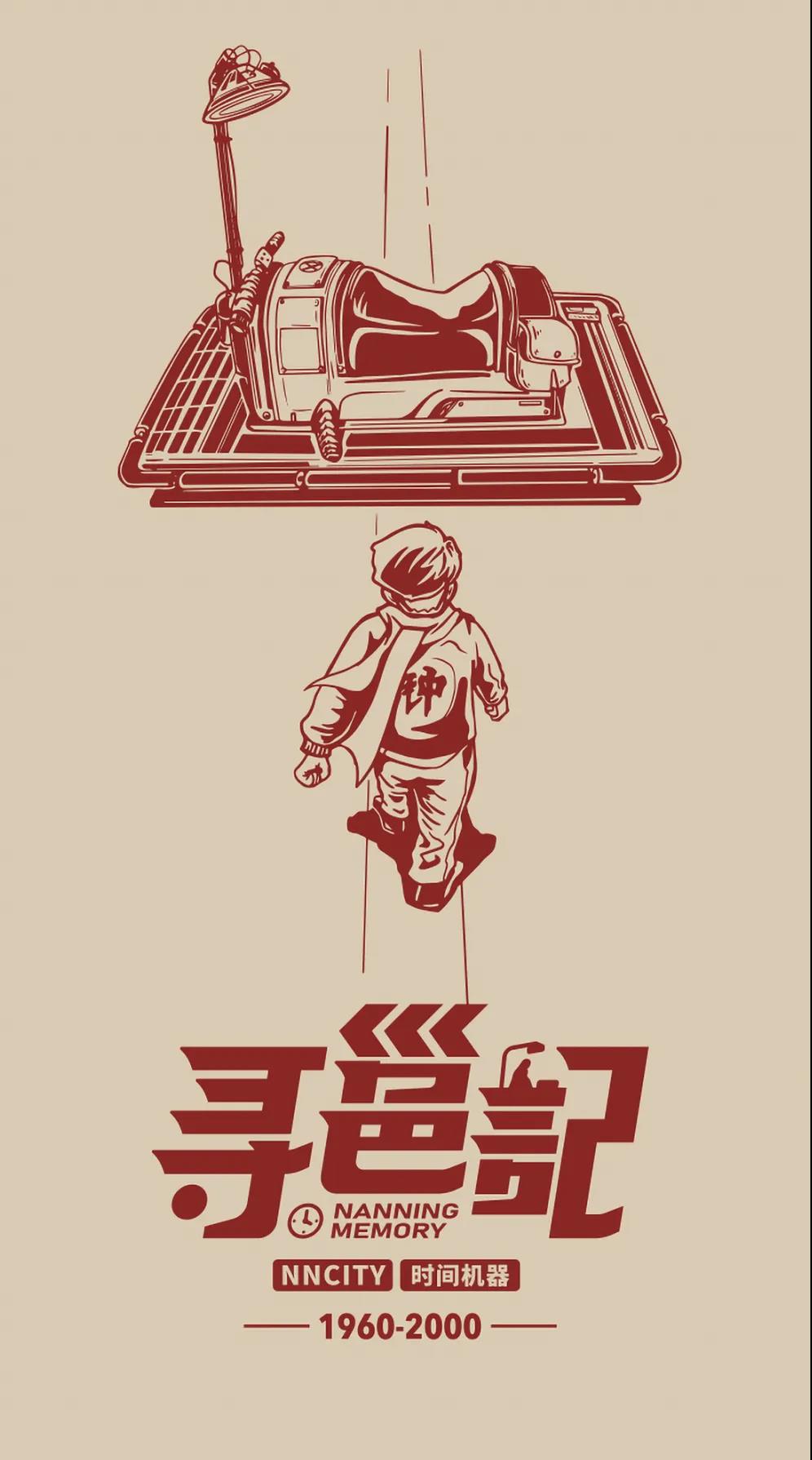 微信圖片_20210719094617 微信圖片_20210719094617