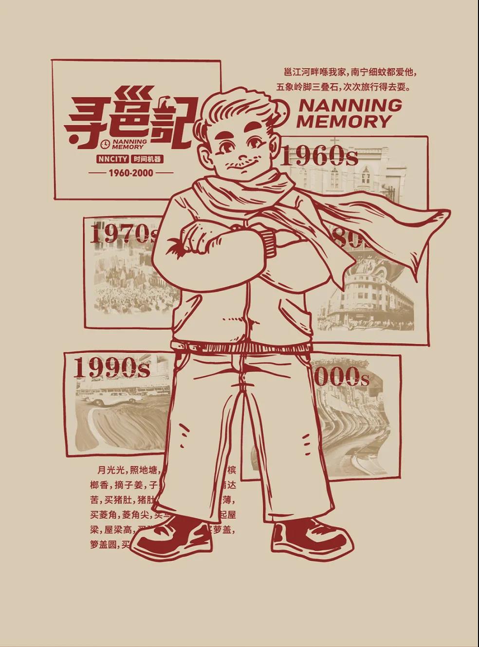 微信圖片_20210719094621 微信圖片_20210719094621