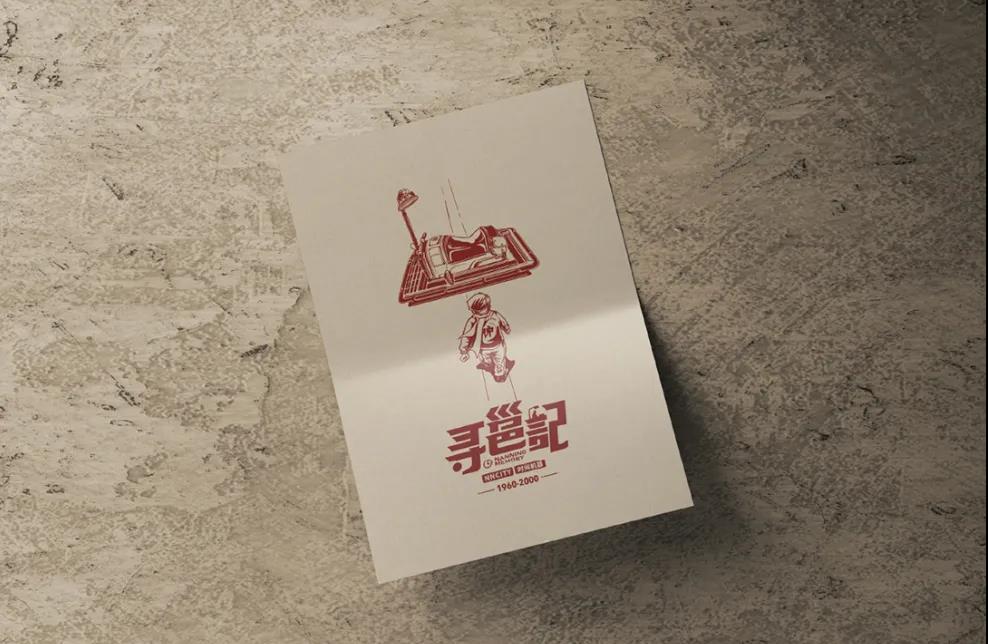 微信圖片_20210719094631 微信圖片_20210719094631