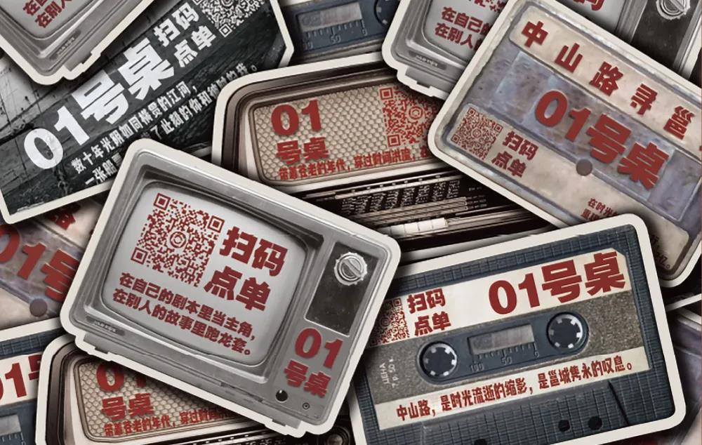 微信圖片_20210719094704 微信圖片_20210719094704