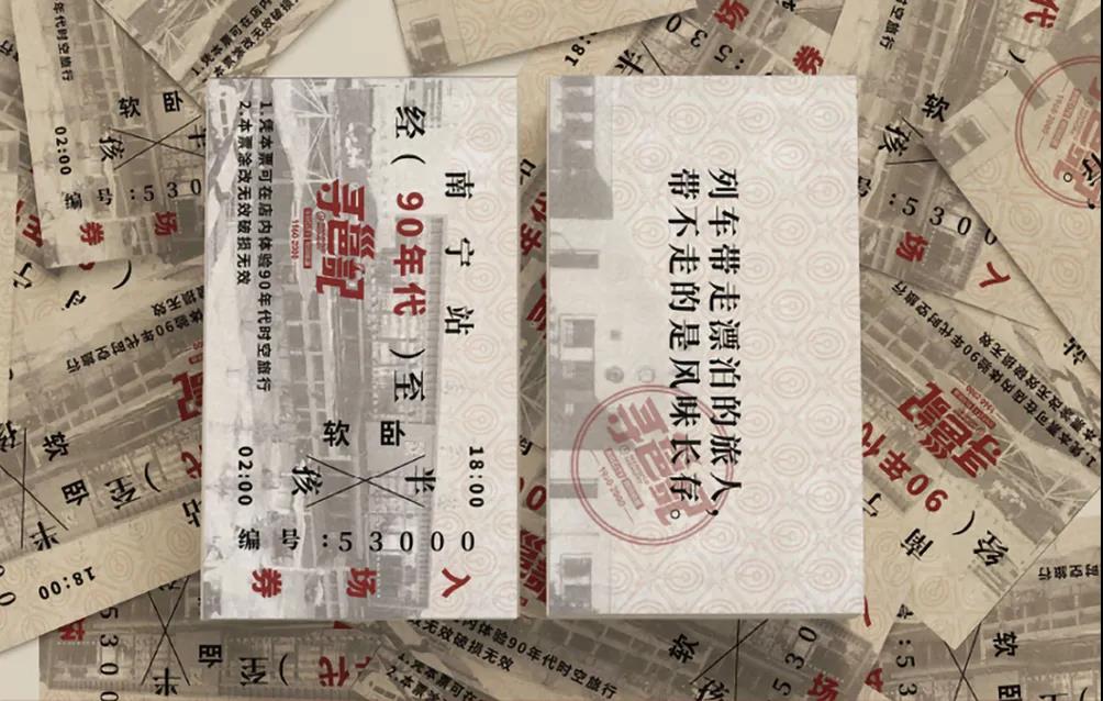 微信圖片_20210719094715 微信圖片_20210719094715