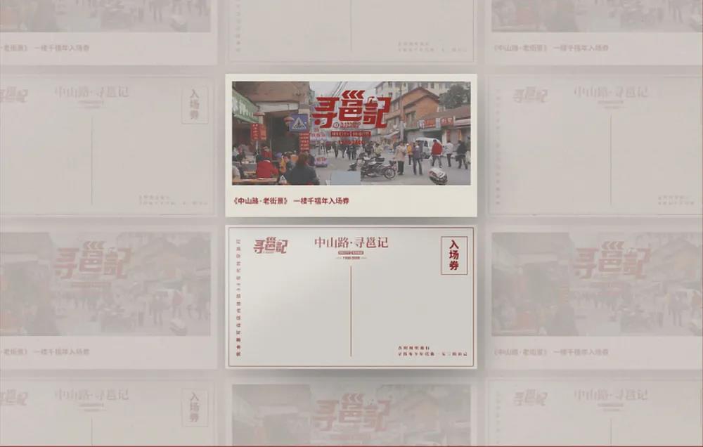 微信圖片_20210719094721 微信圖片_20210719094721