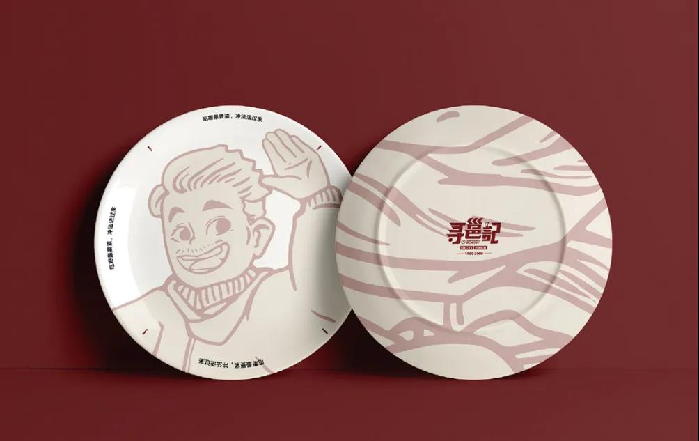 微信圖片_20210719094733 微信圖片_20210719094733