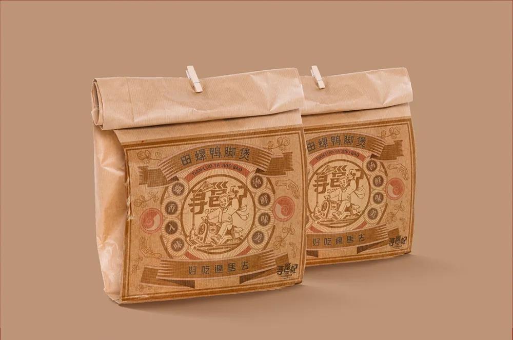 微信圖片_20210719094806 微信圖片_20210719094806