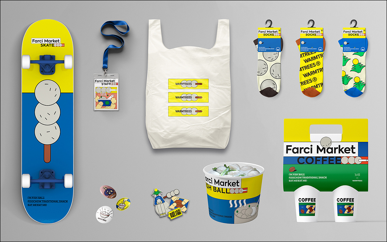 市場3.jpg 市場3.jpg