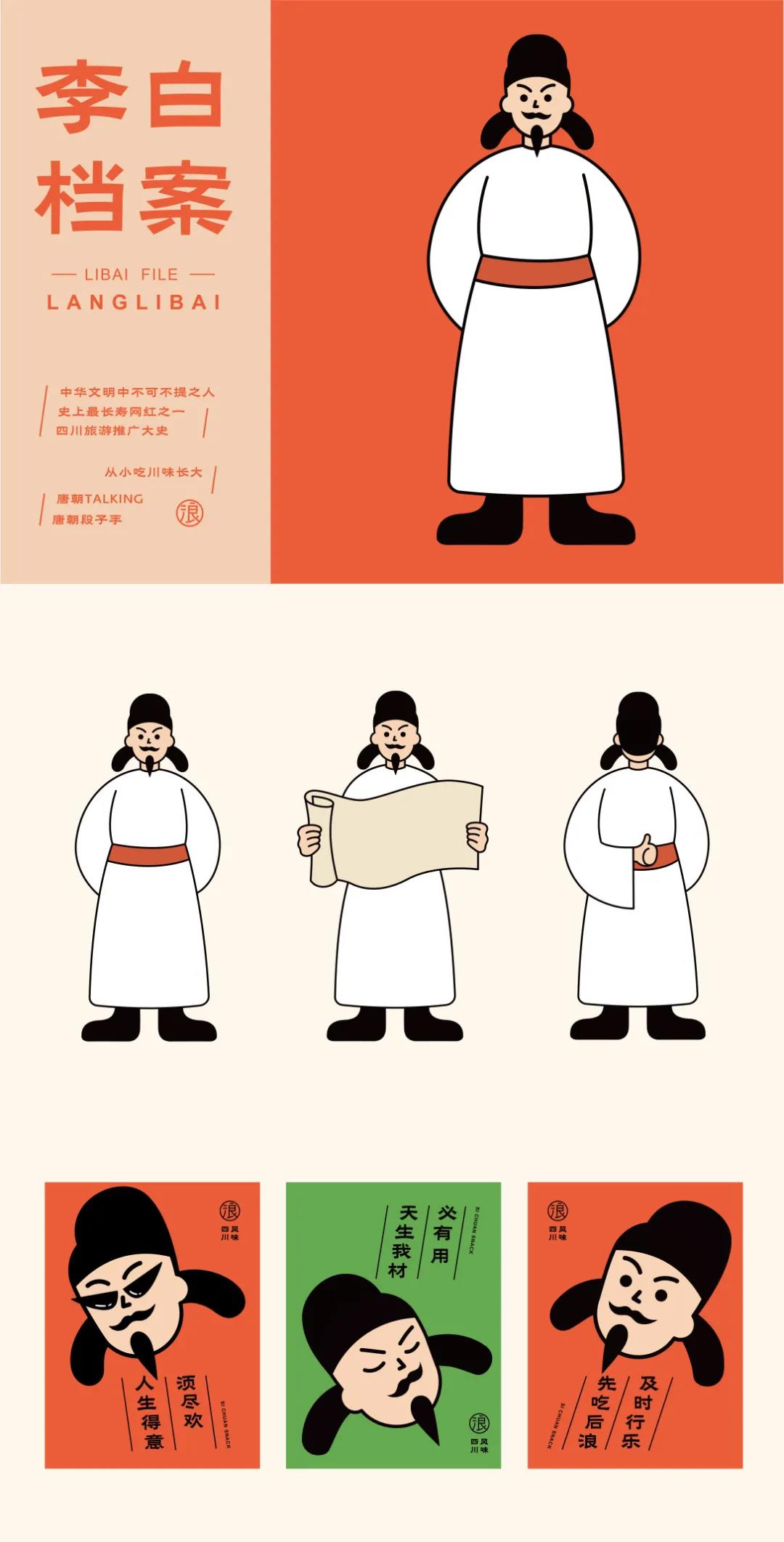 微信圖片_20210722094039.jpg 微信圖片_20210722094039.jpg