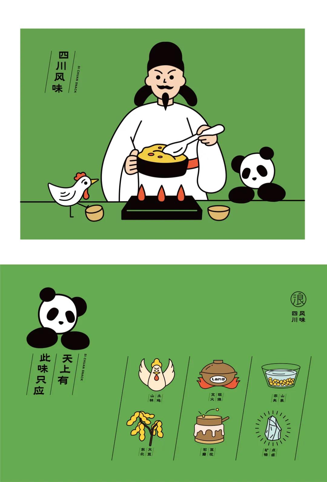 微信圖片_20210722094127.jpg 微信圖片_20210722094127.jpg