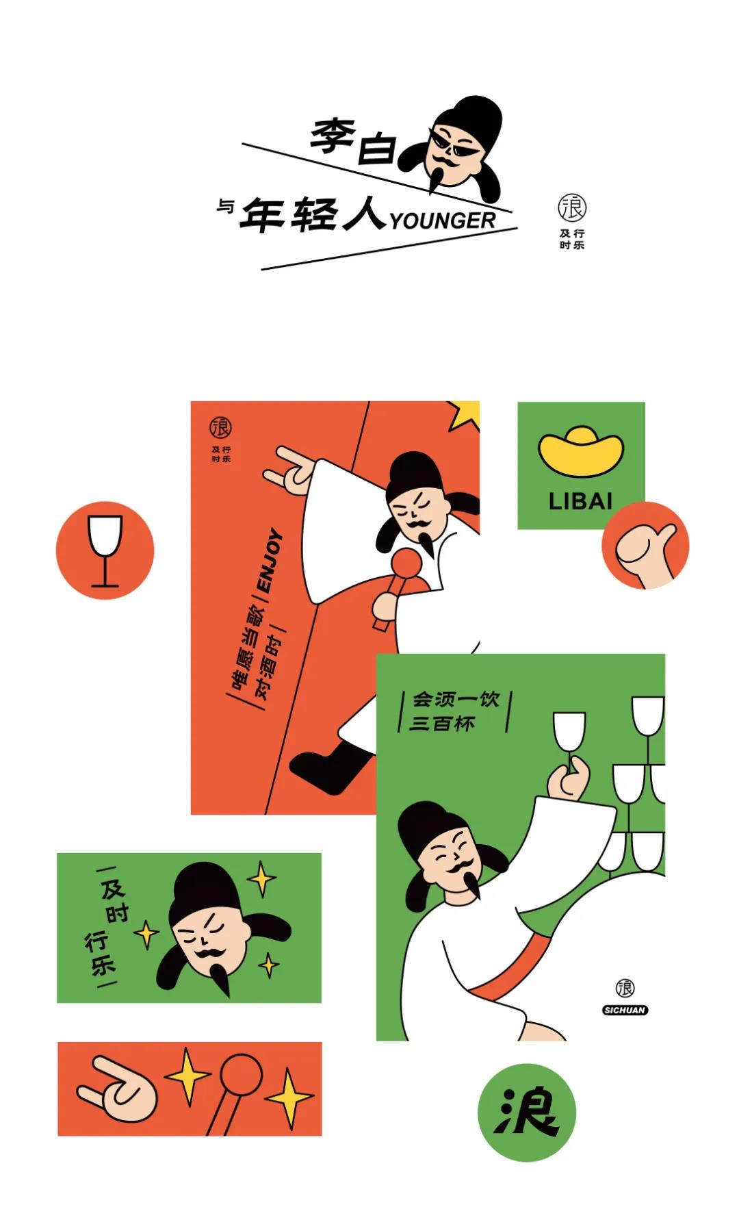 微信圖片_20210722094254 微信圖片_20210722094254