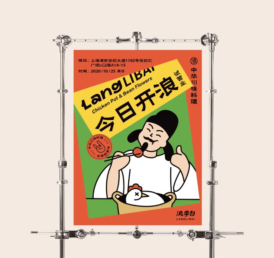 微信圖片_20210722094405 微信圖片_20210722094405