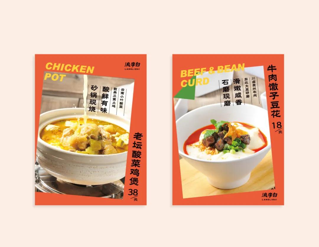 微信圖片_20210722094408 微信圖片_20210722094408