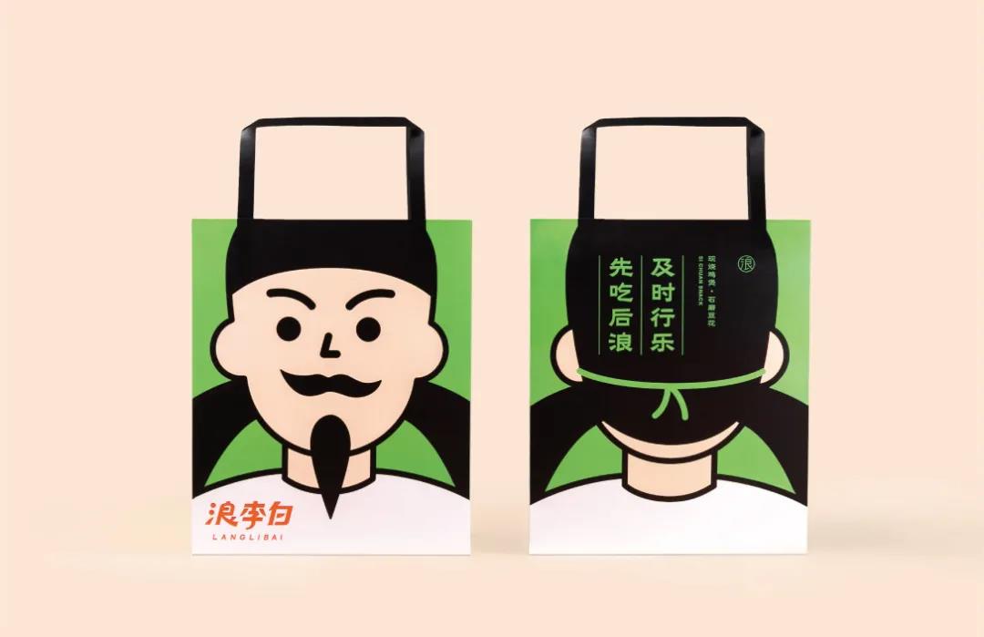 微信圖片_20210722094423 微信圖片_20210722094423