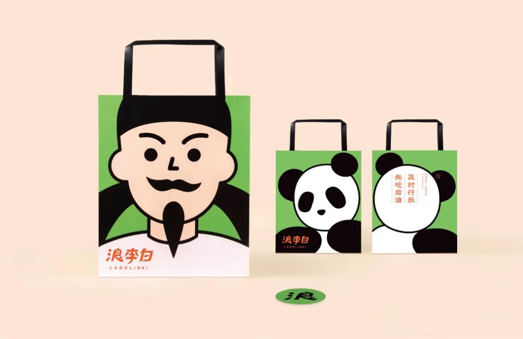 微信圖片_20210722094431 微信圖片_20210722094431