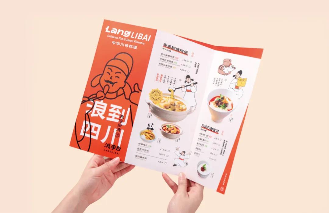 微信圖片_20210722094445 微信圖片_20210722094445