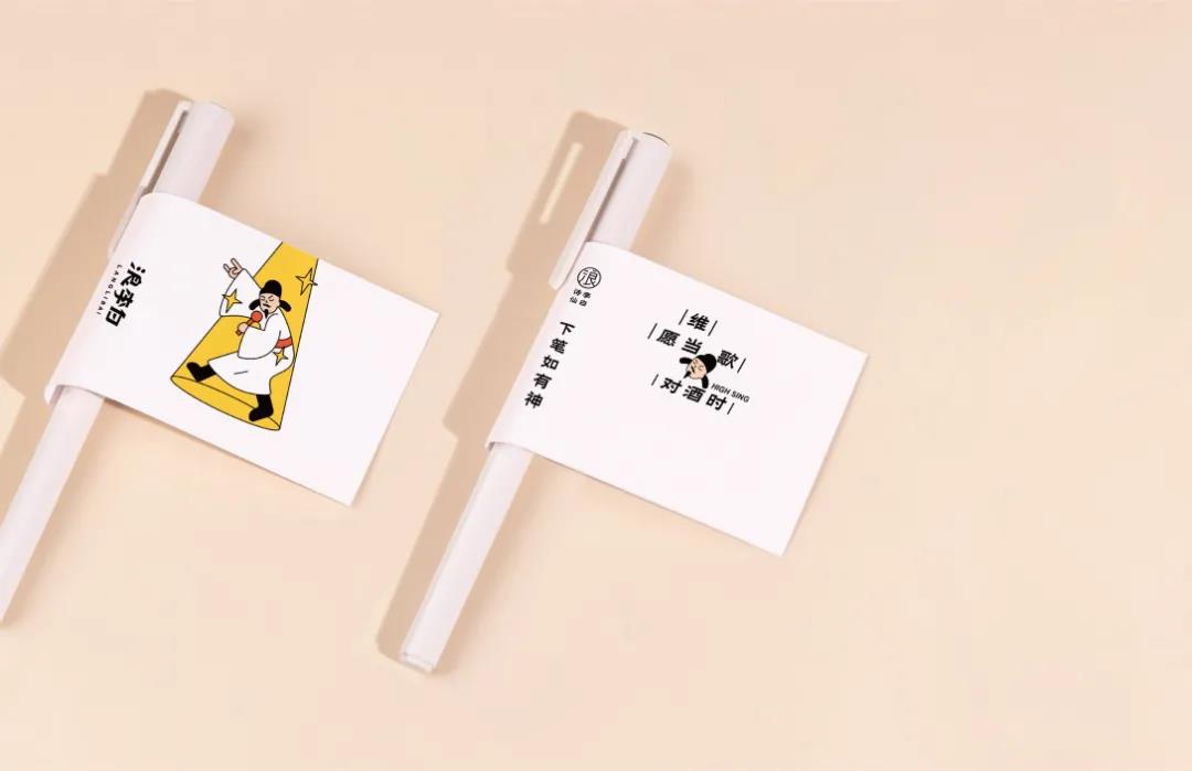 微信圖片_20210722094458 微信圖片_20210722094458