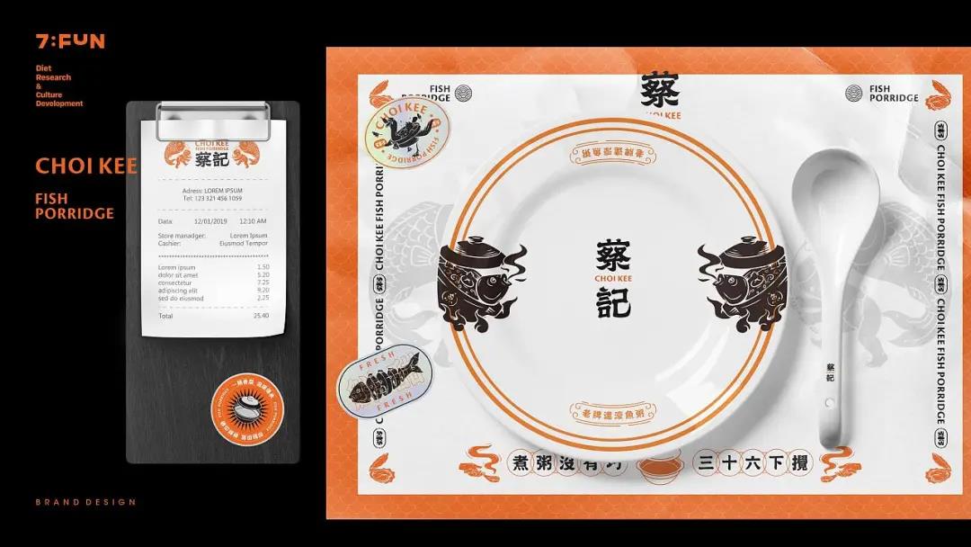 微信圖片_20210726093354 微信圖片_20210726093354