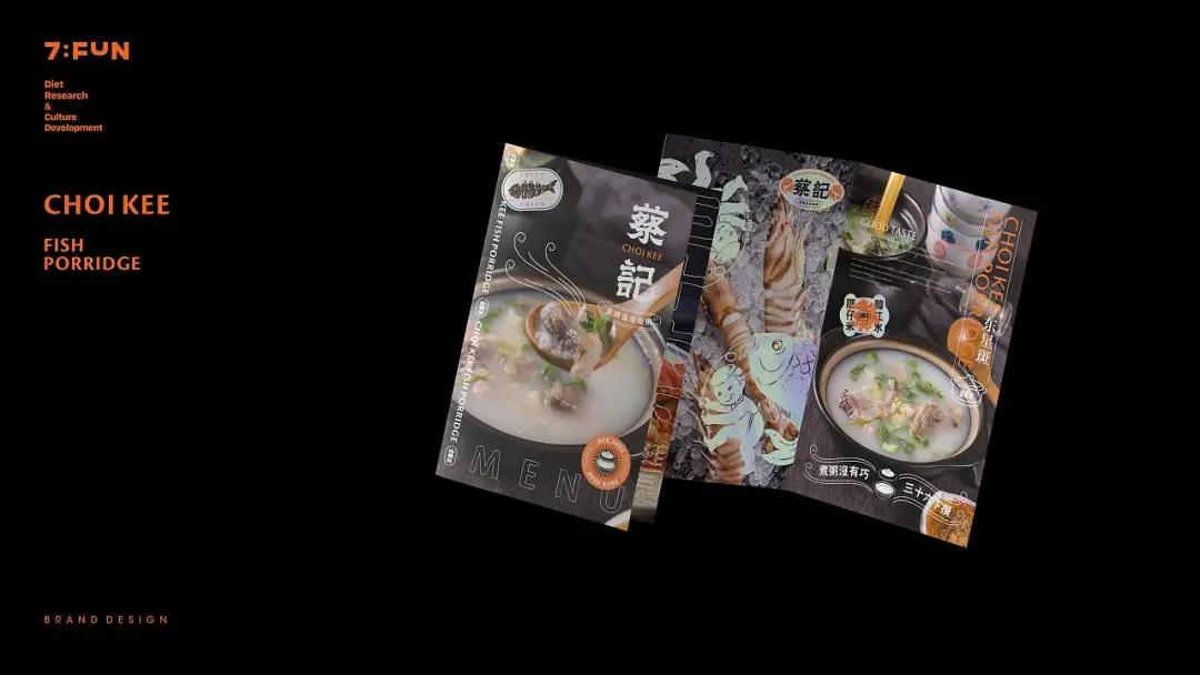 微信圖片_20210726093412 微信圖片_20210726093412