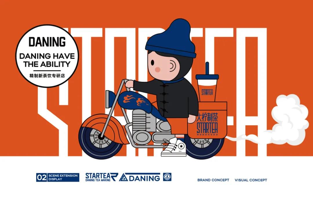 微信圖片_20210727184813 微信圖片_20210727184813