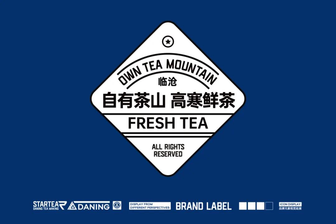 微信圖片_20210727185014 微信圖片_20210727185014