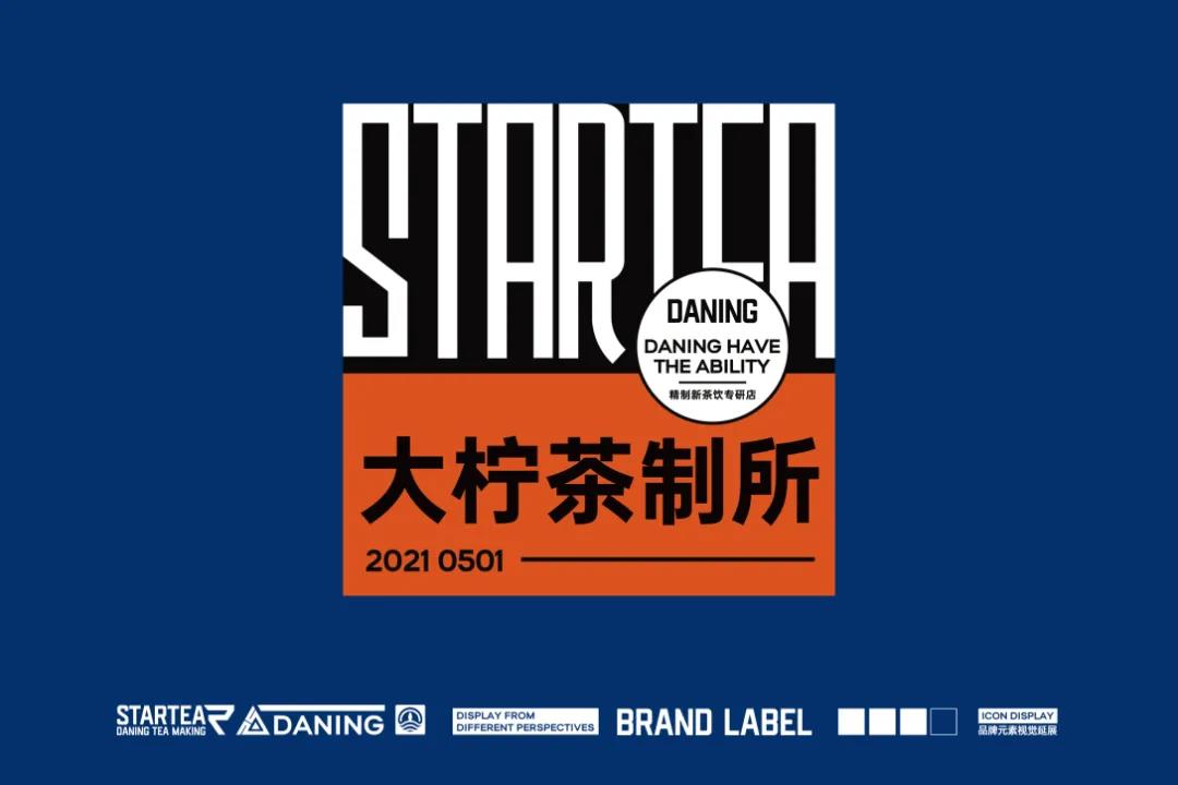 微信圖片_20210727185017 微信圖片_20210727185017