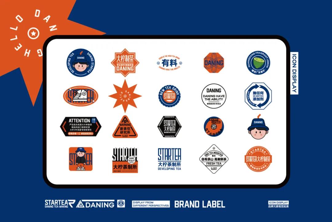 微信圖片_20210727185049 微信圖片_20210727185049