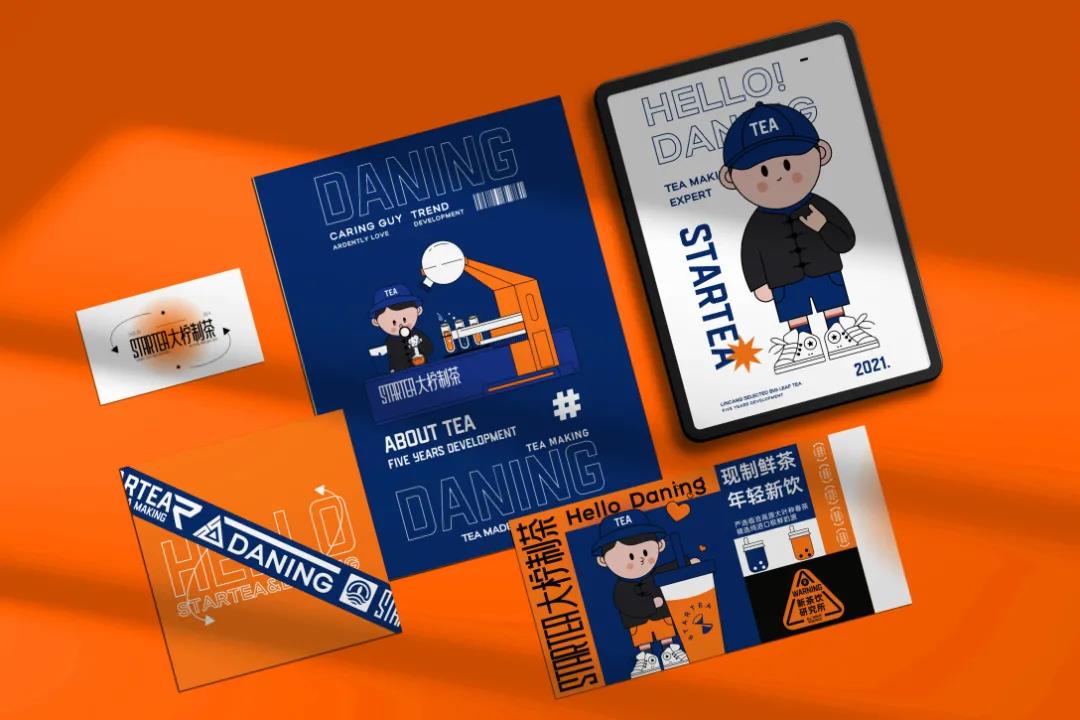 微信圖片_20210727185151 微信圖片_20210727185151