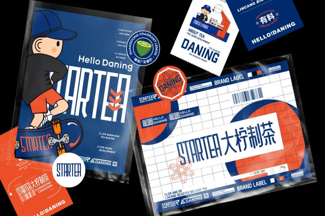 微信圖片_20210727185157 微信圖片_20210727185157