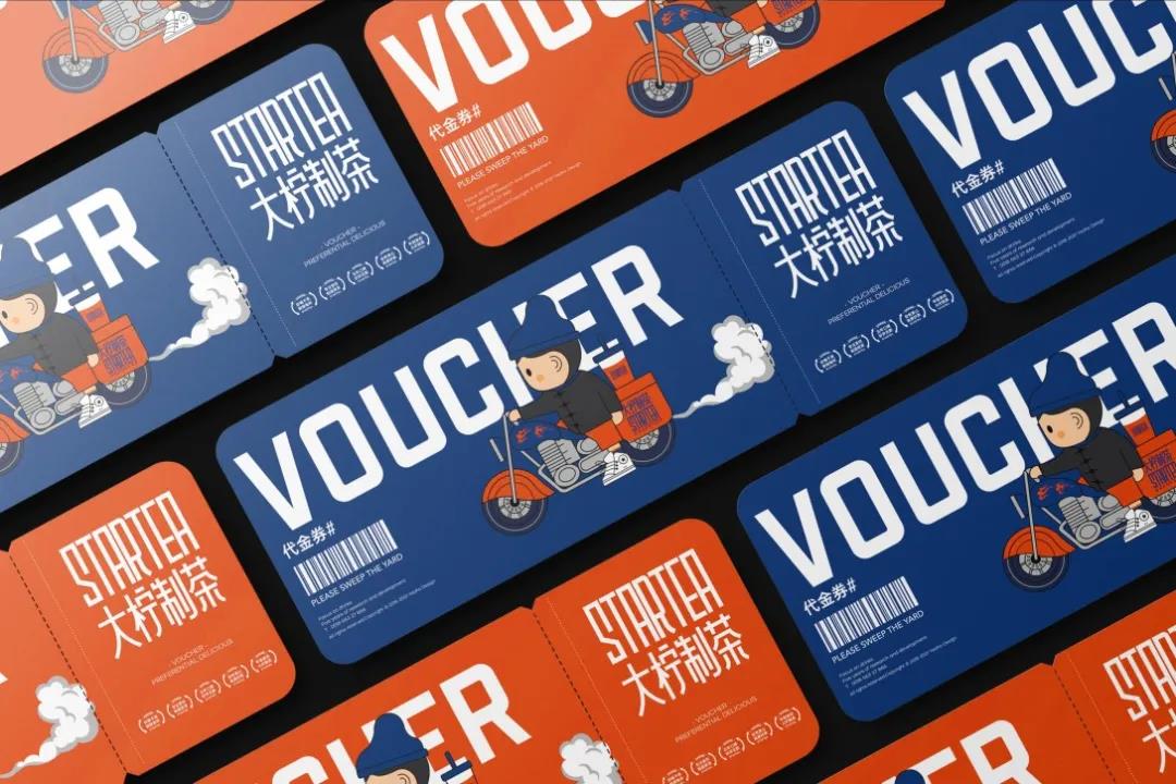 微信圖片_20210727185202 微信圖片_20210727185202