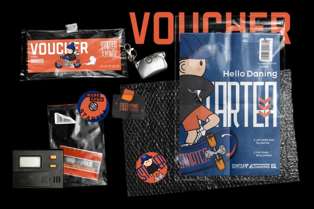 微信圖片_20210727185210 微信圖片_20210727185210