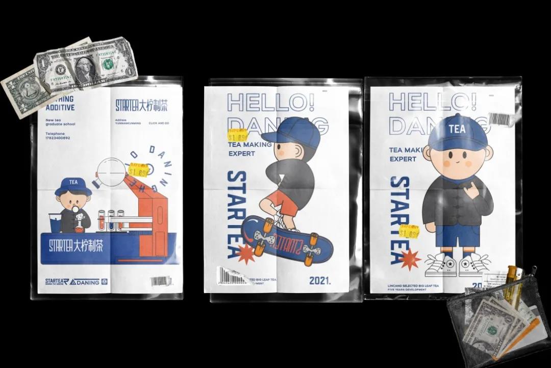 微信圖片_20210727185216 微信圖片_20210727185216