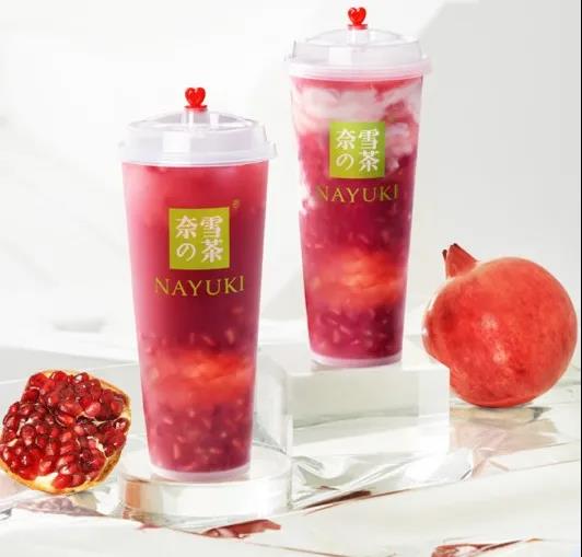 微信圖片_20210728094419.jpg 微信圖片_20210728094419.jpg