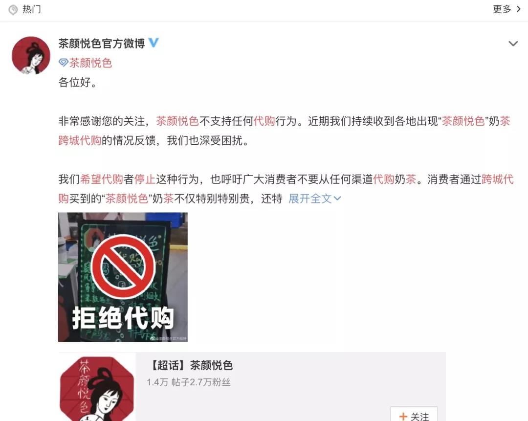 微信圖片_20210728094807.jpg 微信圖片_20210728094807.jpg