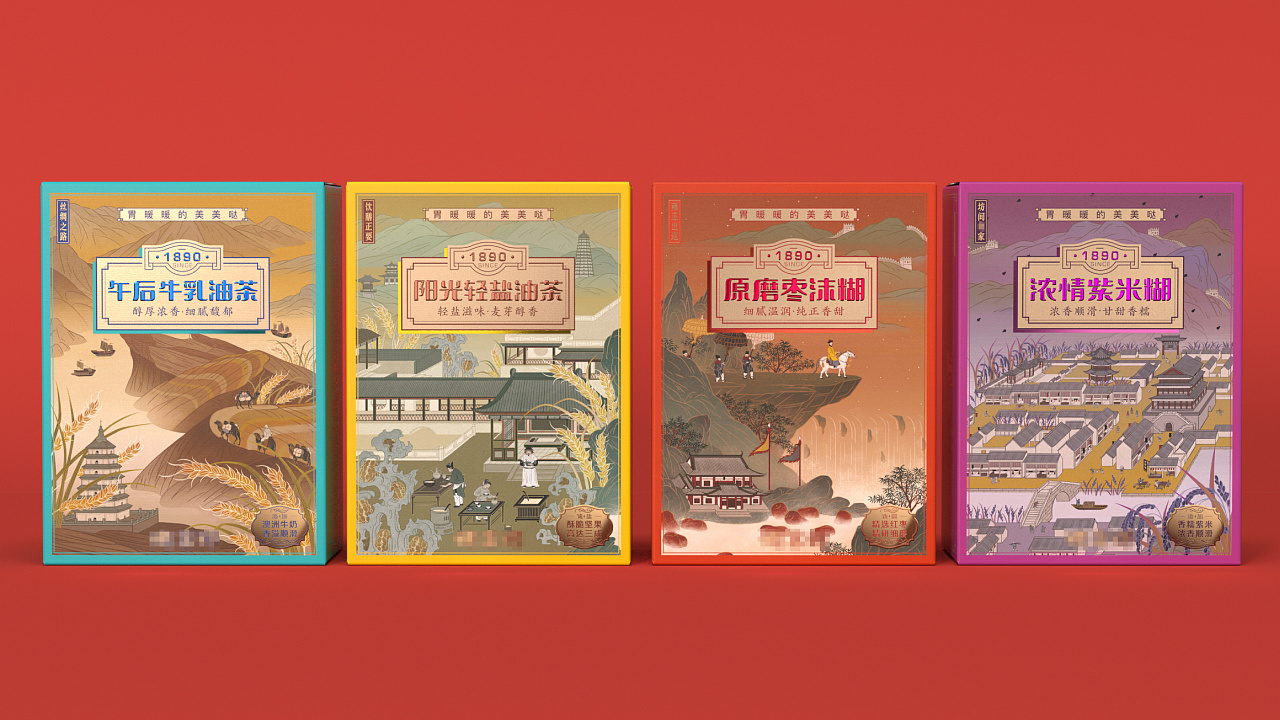 泡食品.jpg 泡食品.jpg