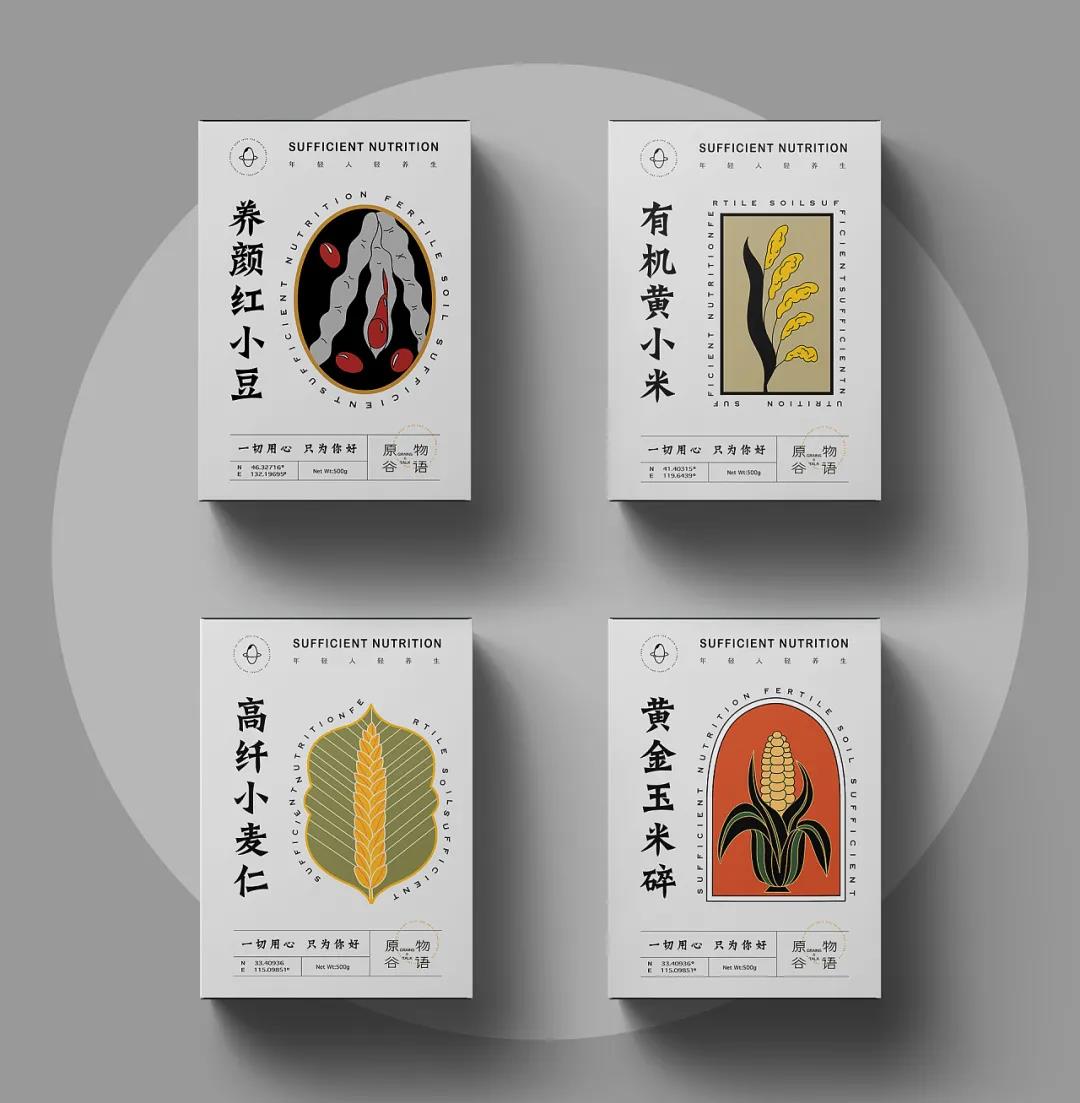 微信圖片_20210724193626 微信圖片_20210724193626