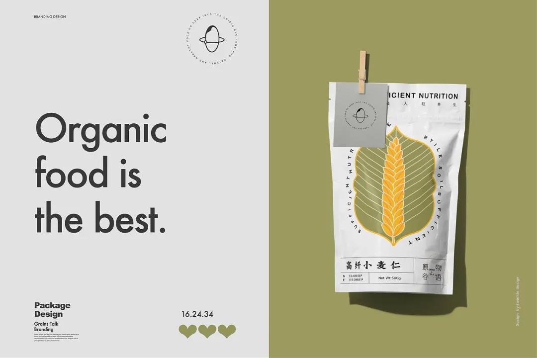 微信圖片_20210724193657 微信圖片_20210724193657