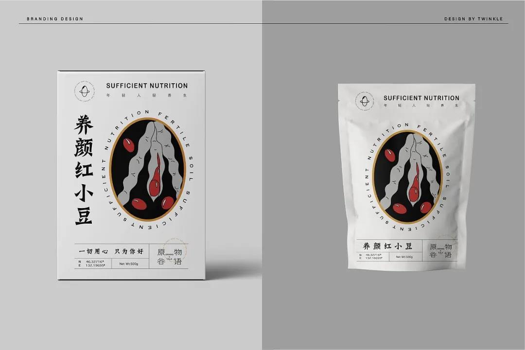 微信圖片_20210724193713 微信圖片_20210724193713