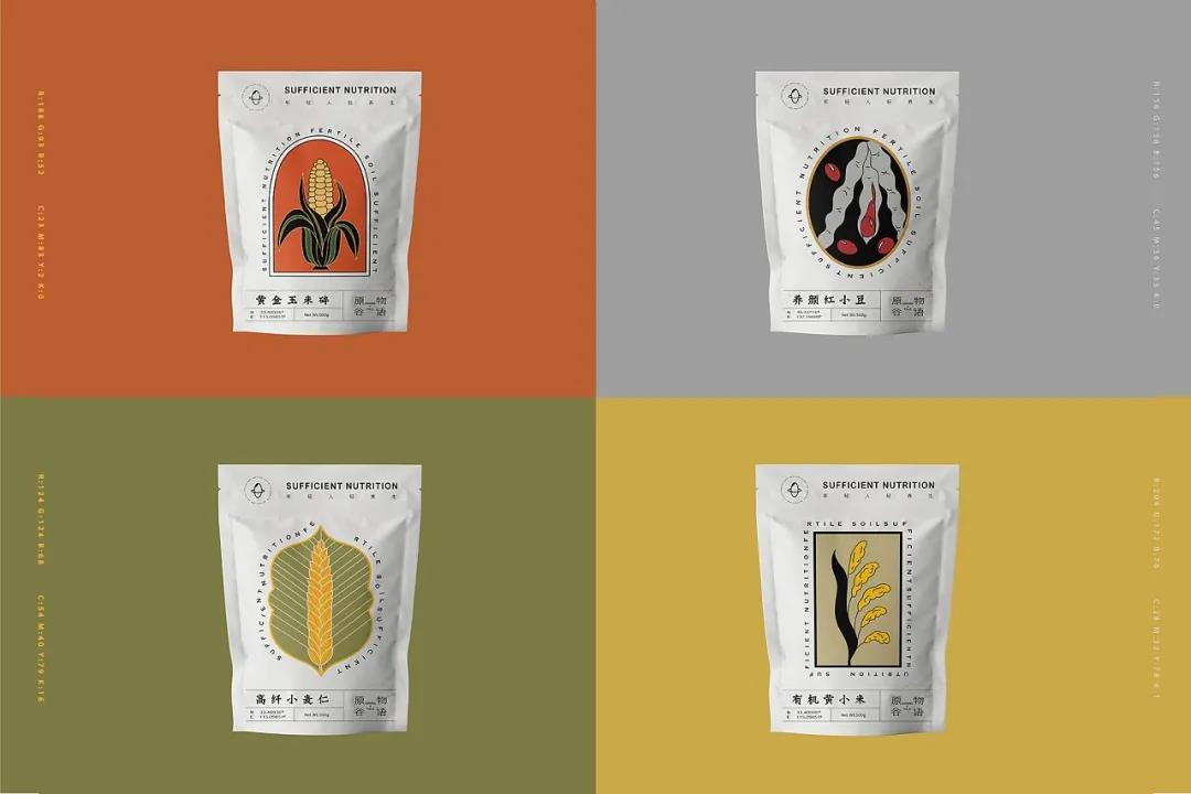 微信圖片_20210724193715 微信圖片_20210724193715