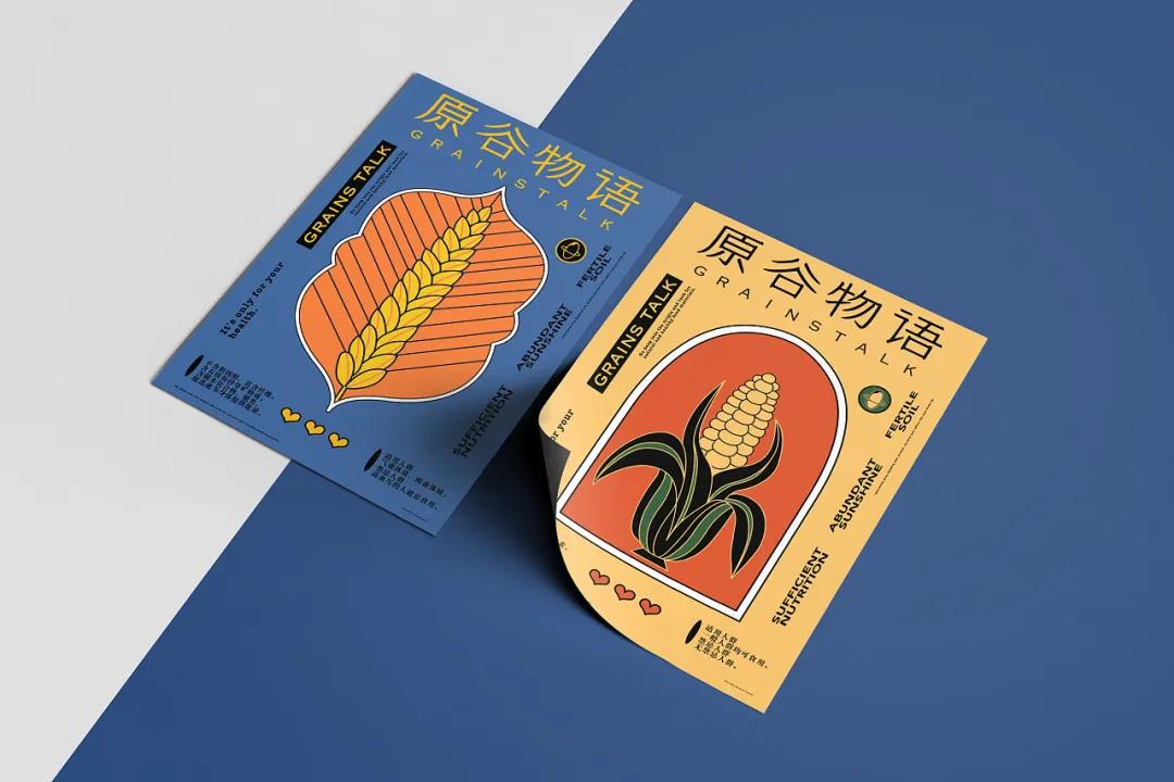 微信圖片_20210724193808.jpg 微信圖片_20210724193808.jpg