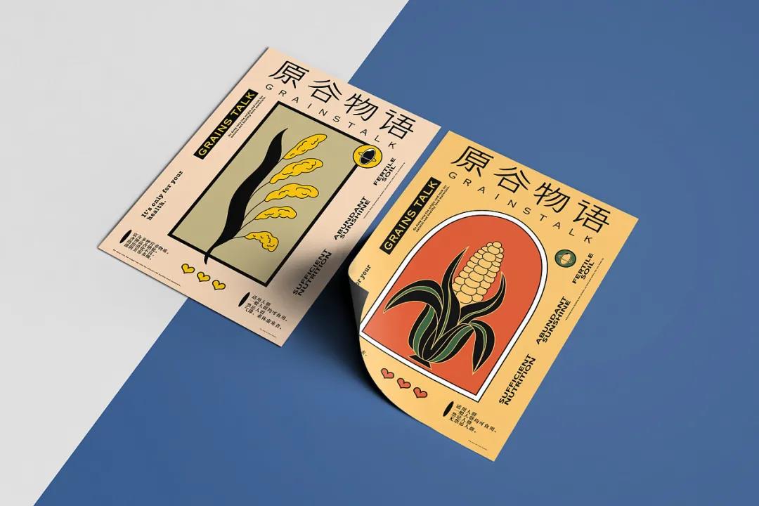 微信圖片_20210724193816 微信圖片_20210724193816