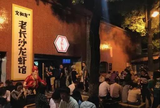 微信圖片_20210828124132.jpg 微信圖片_20210828124132.jpg