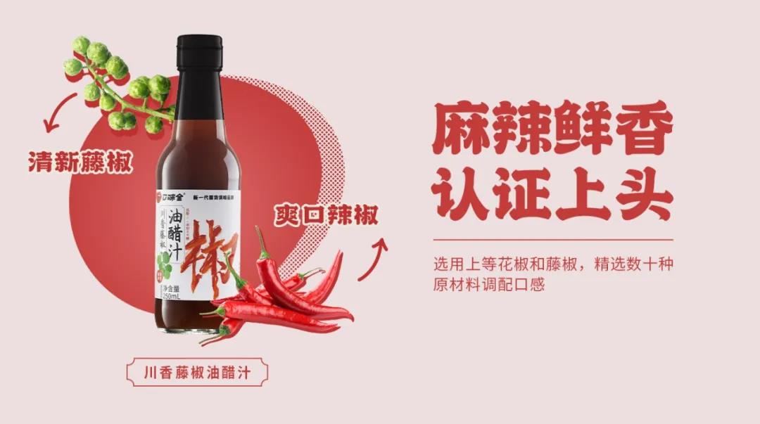 微信圖片_20211018202349.jpg 微信圖片_20211018202349.jpg