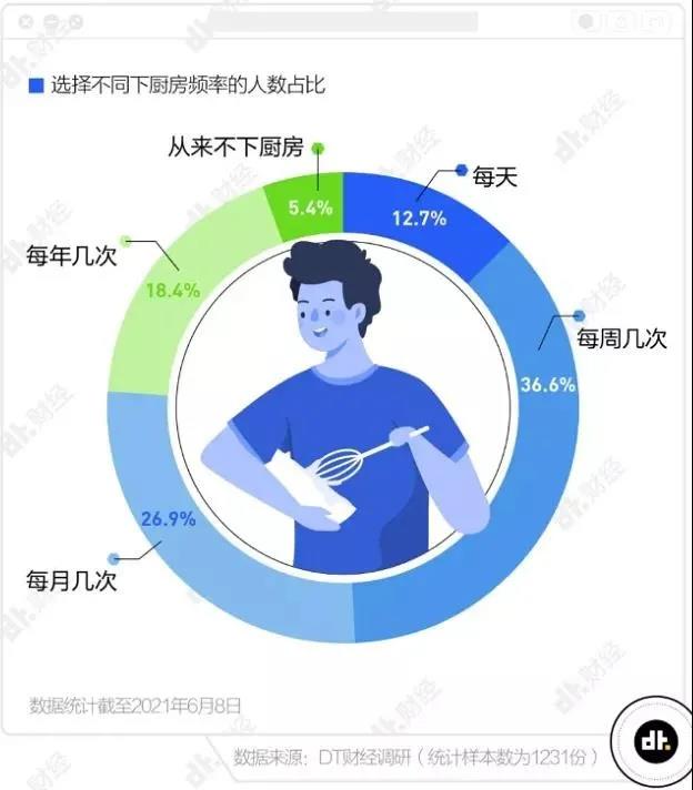 微信圖片_20211018202403.jpg 微信圖片_20211018202403.jpg